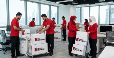 UAQ Free Trade Zone Relocation